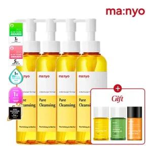 마녀공장 퓨어 클렌징 오일 200ml x4개 (+오일25ml 3개 랜덤증정)