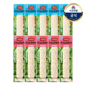 [대림냉장] 닭가슴살 네모나 80g x10개 /오리지널/블랙페퍼/닭가슴살바