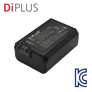 무료 소니 NP-FW50 호환 배터리 NEX-5N NEX-5 NEX-3N