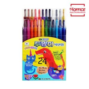 지구 투명이 색연필 24색