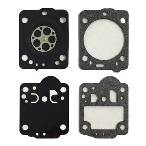 허스크바나 존스레드 엔진톱 부품 다이아후렘 GND-83 435 440 CS2235 CS2240