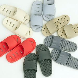 지와이리빙 2켤레 욕실화 화장실 욕실 슬리퍼 미끄럼방지