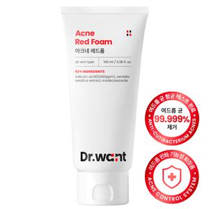 아크네 레드폼 여드름피부완화 좁쌀 화농성 트러블