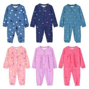 유아 아동 귀여운 동물 캐릭터 가을 겨울 피치기모 파자마 잠옷