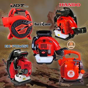 한도/엔진브로워/송풍기/블로워/브로와/브로워/2행정/낙엽청소기/먼지제거