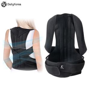 아이워너 바른자세 XXL 밴드 어깨 허리 등 보호대 굽은 재활 운동 D