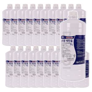 소독용 에탄올 알코올 알콜 소독약 두원 메딕 1L 리터 20개
