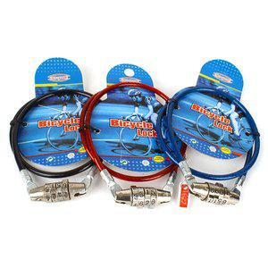 [트로비스]미니자물쇠 자전거 비밀번호 도난방지 열쇠 락 휴대용 키 잠금장치