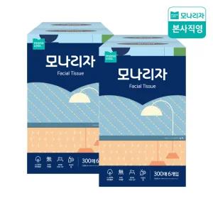 저자극 천연펄프 미용티슈 300매 6입 2팩 곽티슈 각티슈