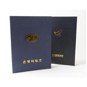 300부이상 종이상장케이스 인쇄비(케이스 수량과 동일하게 맞춰주세요.)