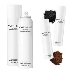 위드미 흑채 스프레이 방수 정수리 원형 탈모 라인 머리 숱 두피 헤어 미스트 남성 여성