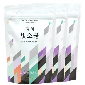 백석빛소금 1000도씨 용융소금 조리용250gx3개 파우치
