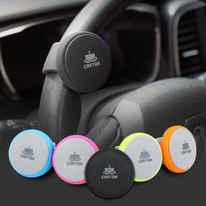 [카템] 실리콘 파워 핸들 자동차 손잡이 핸들봉