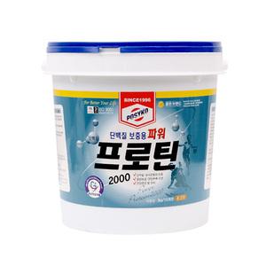 파워프로틴2000(3kg)/보충제/헬스보충제/단백질보충제/근육보충제/단백질/프로틴/파시코