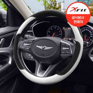 엑스핏 2in1 에어메쉬 통풍 여름 자동차 핸들커버 전차종공용