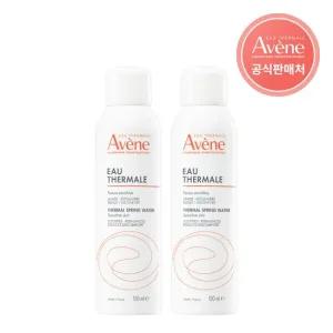 [아벤느] 오떼르말 미스트 150ml 2개