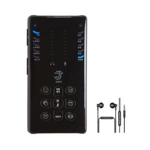 갤럭시/아이폰 오디오 인터페이스 외장 사운드카드 라이브 오인페 자웃자