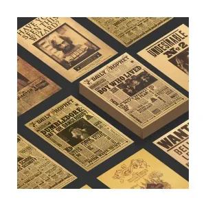 해리포터 인테리어 빈티지 크래프트 포스터 모음