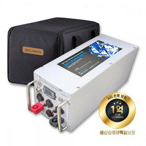 [제이큐]인산철 배터리 카라반 충전기포함국내생산 가방 캠핑카 및 280AH