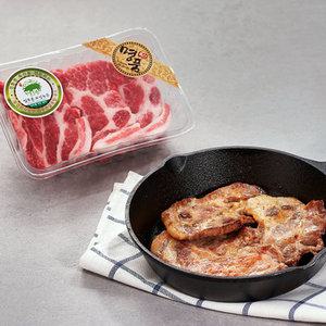 보성 녹돈 목살 400g 한돈 돼지고기 목살 녹차먹인 돼지 목심 방목 돼지 목살 생목살