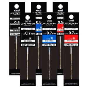 유니 제트스트림 프라임 리필심 SXR-200 볼펜심 0.5 0.7