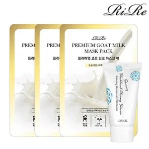 [체험특가] 산양유 마스크팩 (3매)+모공세럼40ml