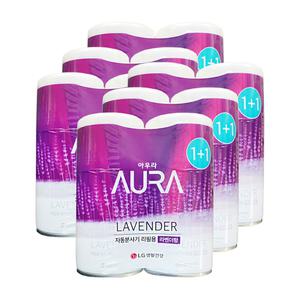 엘지 아우라 자동분사 방향제 리필 라벤더향 280ml 2입 6개 탈취