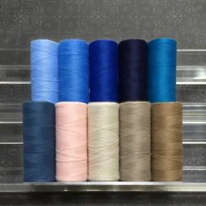 [청라핸즈]가정용미싱재봉실(17-084) 국산정품