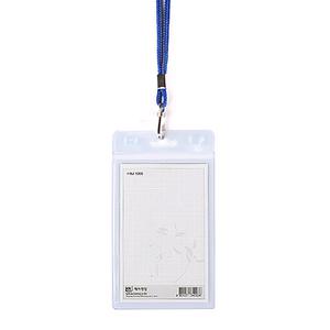 하나제이 500 목걸이 명찰 군 세로형 66mm x 95mm 20개입