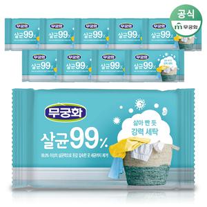 무궁화 살균99 세탁비누 230g 10개