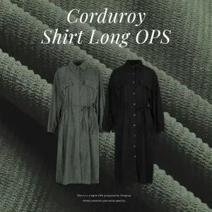 핫핑 [포근따뜻/스트랩포함] 보타나 골덴 스트랩 셔츠롱원피스