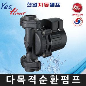 한일 다목적용 순환펌프 PBS-43EP-1 어항 수족관펌프