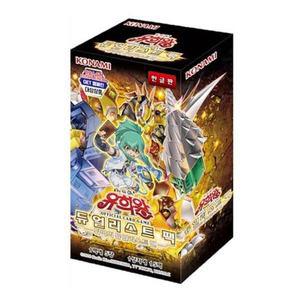 [유희왕] 듀얼리스트팩 휘석의듀얼리스트