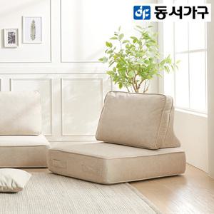 동서가구 디오넬 아쿠아 발수 패브릭 모듈형 좌식 소파 DF921862