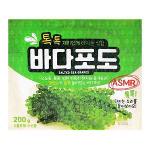 바다포도 200g 1곽 10개입 asmr 해조류 미역 다시마 유튜브