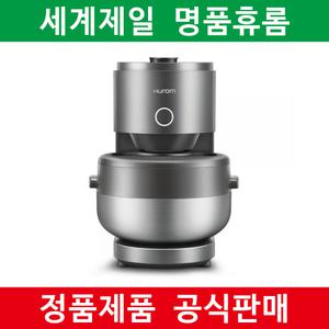 스팀쿠커요리머신 휴롬 프리미엄 NEW 이지슈퍼스팀팟 SC-P01FMG