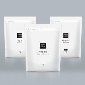 가성비가브랜드다 [3종세트] 천연세제 베이킹소다+과탄산소다+구연산 1kg (지퍼백)