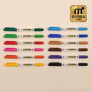 모나미 트윈 네임펜T 12색세트