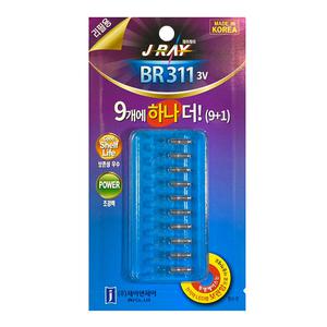 제이앤제이 BR311 케미전지 10개입 리필 전지 민물낚시