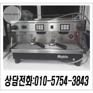 (중고커피머신) 마지스터 2그룹/카페창업