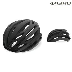 [지로] 신텍스 자전거 헬멧_아시안핏