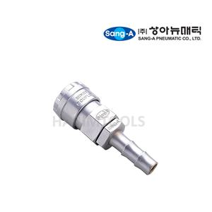SANG A 상아 마이너 에어커플러 MHH22-S ZNDC SH20