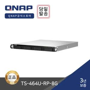 -공식- QNAP TS-464U-RP-8G 4BAY 쿼드코어 NAS 서버 스토리지 -하드미포함-