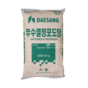 대상 무수결정포도당 20kg 무수포도당 대용량가마랑