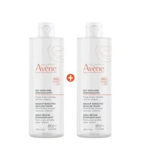 아벤느 미셀라 클렌징 워터 400ml x 2개/b
