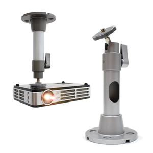 PF510QA LG미니빔 천장브라켓 미니빔 거치대 소형 천장형 브라켓 미니거치대 LG빔브라켓