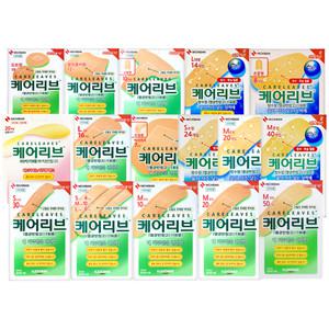 일동제약 케어리브 밴드 16종 일회용 반창고 모음전