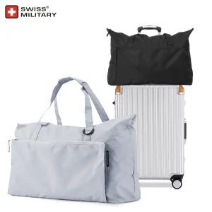 스위스밀리터리 폴딩백 캐리어 여행용 보조 여행 가방 보스턴백
