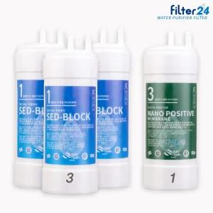 쿠쿠 인앤아웃 CP-TS100DS 정수기필터 호환 1년세트 [5인치 3+1]