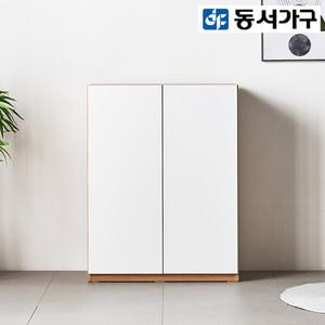 동서가구 마티니 거실 틈새 베란다 높은 다용도 수납장 800 DF921402